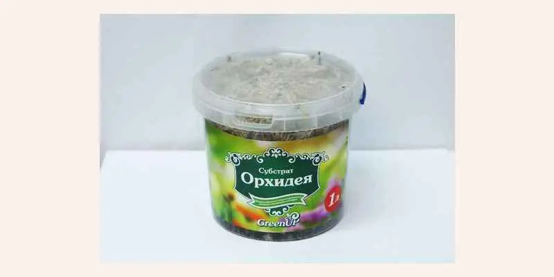 Посадочный грунт для орхидей